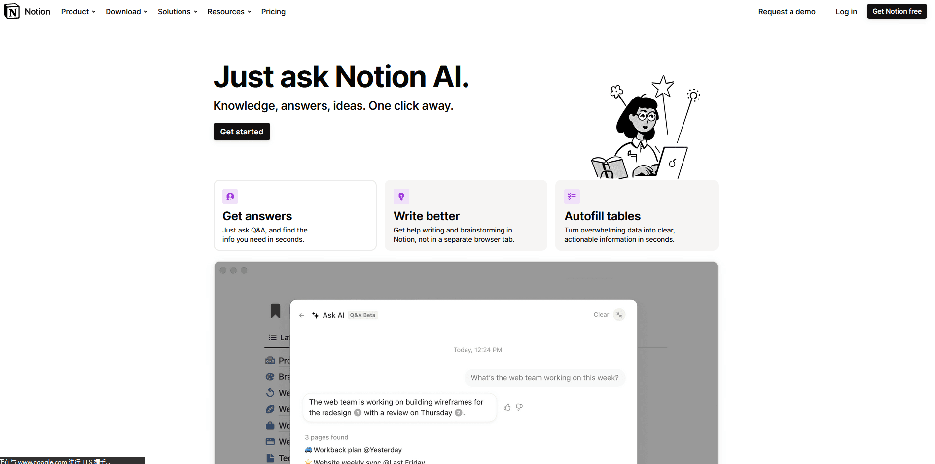 notionAi